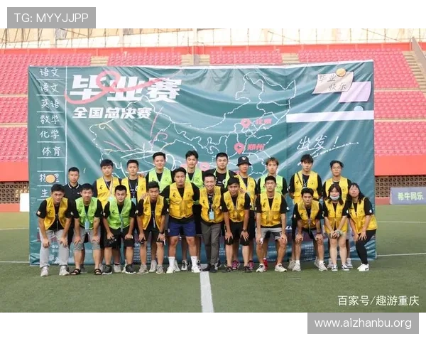 如何快速下载球盟体育电脑版，详细操作步骤和常见问题解决方案推荐