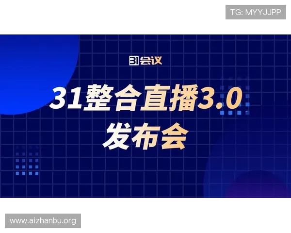 球会体育直播助手功能详解:让你轻松掌握比赛直播的最佳工具 球会体育直播助手功能详解:让你轻松掌握比赛直播的最佳工具