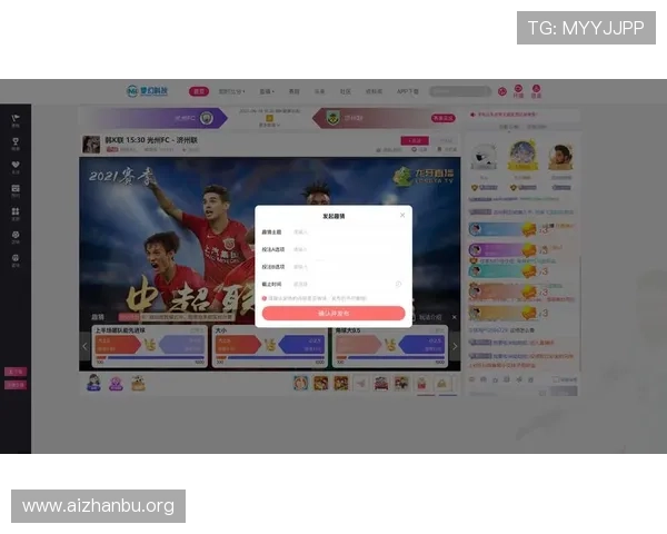 球会体育直播app提供丰富的赛事资源和专业解说，满足不同用户的观看需求