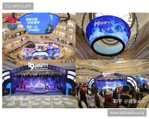 下载千亿球友会APP体验个性化足球资讯推送和互动交流的乐趣