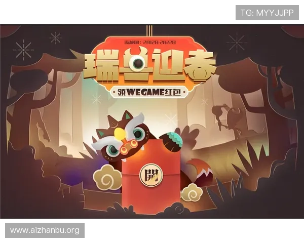 球盟会APP下载最新官方版本，快速注册登录享受丰富电竞赛事和游戏福利