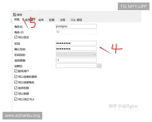 球盟会会官网中国用户注册登录步骤详解及账号密码重置方法介绍