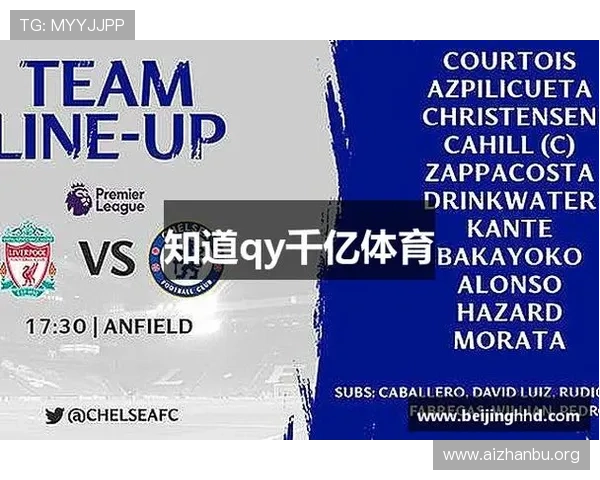 千亿体育app官方下载常见问题解答,解决用户在下载中的各种疑问