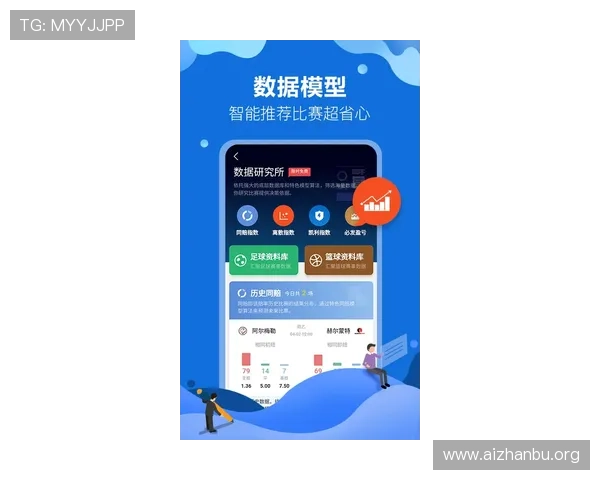 球盟会体育app官方网站提供的最新赛事资讯和实时比分，满足体育迷的多样化需求