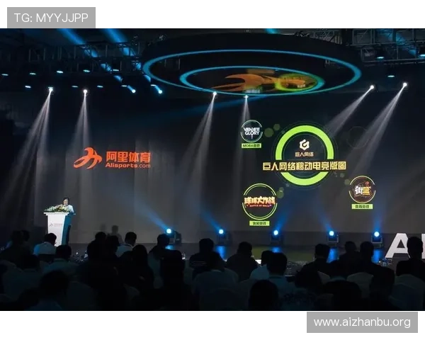 千亿体育官网平台推动体育与电竞融合打造多元化娱乐生态系统