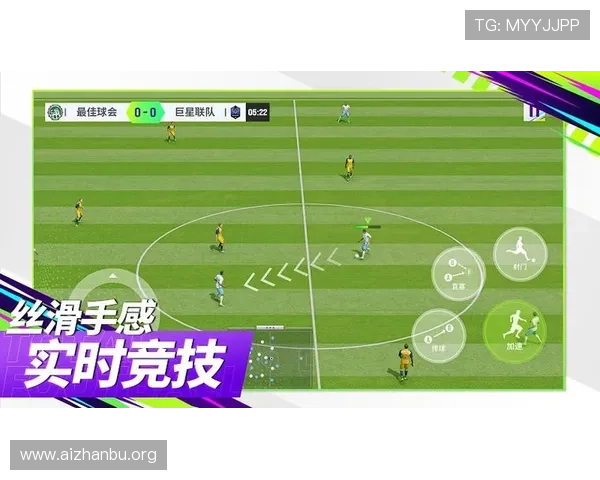 球盟会官网app入口官方最新版本下载及安装教程,助你快速开启精彩游戏之旅 球盟会官网app入口官方最新版本下载及安装教程,助你快速开启精彩游戏之旅