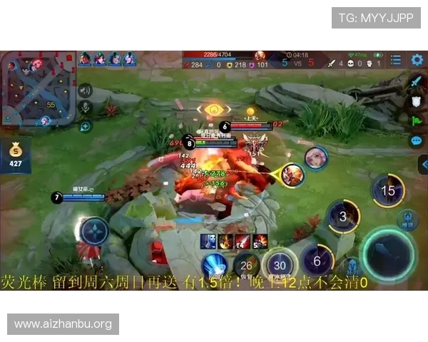 千亿体育官网登录入口全面升级,优化用户体验让你快速登录畅玩海量游戏资源 千亿体育官网登录入口全面升级,优化用户体验让你快速登录畅玩海量游戏资源