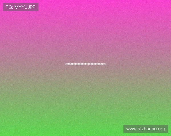 千亿体育客户端助力全民健身打造专业化体育娱乐平台体验升级