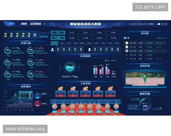 千亿体育平台入口打造安全稳定的体育娱乐平台,保障用户的投注和观看体验
