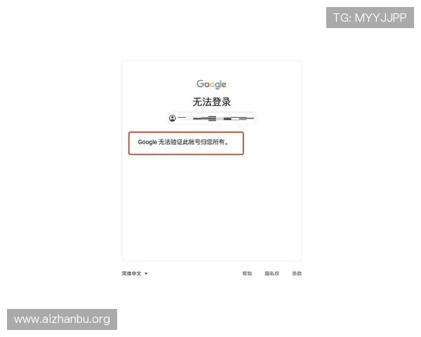 球盟会官网入口网页版常见问题解答，解决玩家在登录过程中遇到的各种困扰