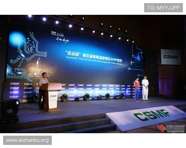 千亿体育网站登录界面优化提升用户体验的实用技巧