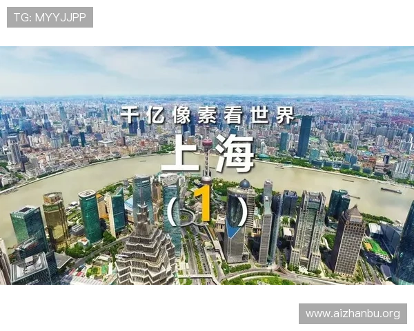 千亿像素看世界网站为用户提供丰富的高清图片资源满足视觉享受需求