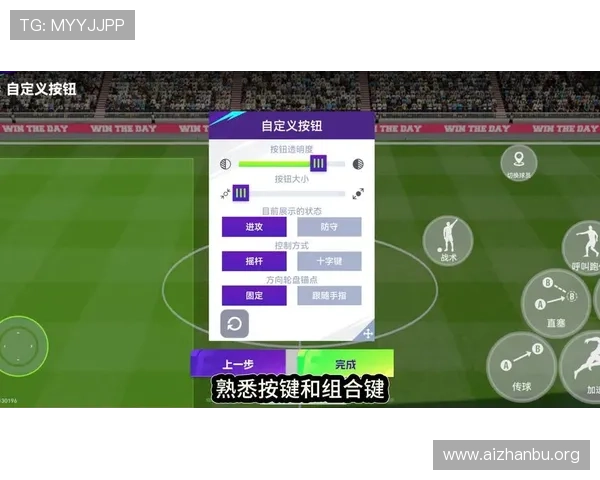球盟会网页登录入口最新官方入口地址全面更新,帮助玩家快速登录体验游戏乐趣 球盟会网页登录入口最新官方入口地址全面更新,帮助玩家快速登录体验游戏乐趣