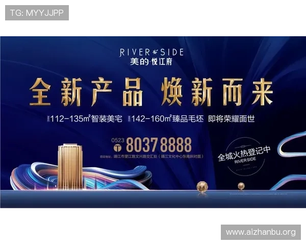 球盟体育app官方入口网址2024年最新官方入口地址全面更新，确保用户安全畅享体育娱乐