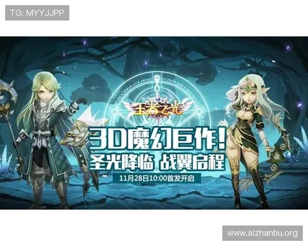 千亿游戏平台官方版下载安装指南，详细步骤助你轻松获取海量优质游戏内容