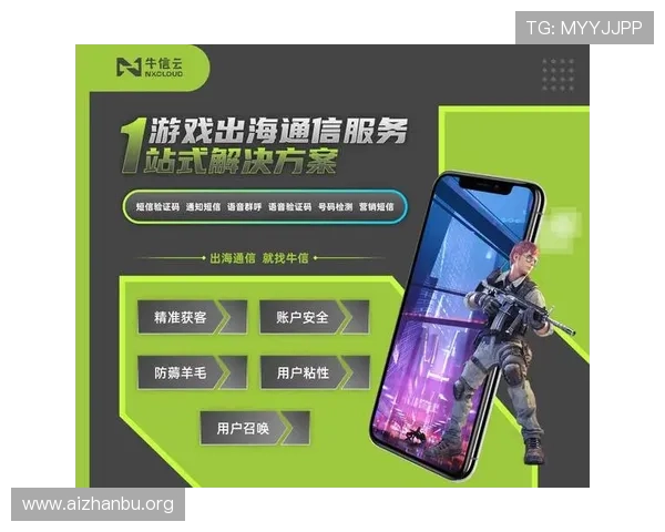 千亿游戏官网首页入口为玩家打造一站式游戏资讯与充值服务中心