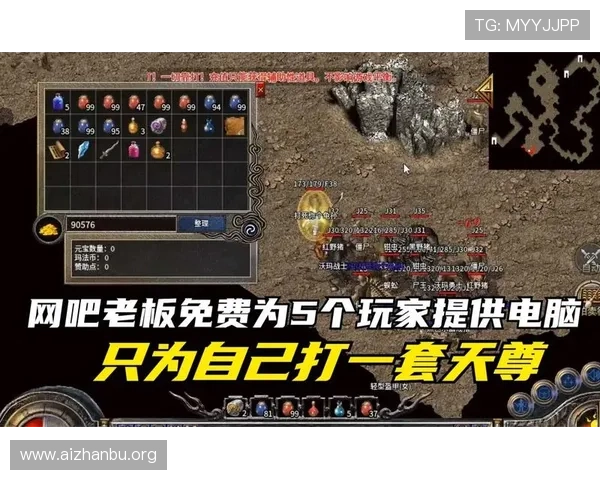 千亿官网登录入口官方入口网址大全为玩家提供多渠道便捷登录体验的全面介绍