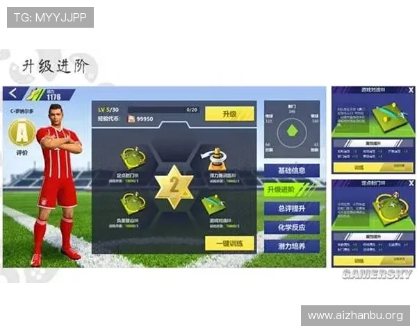 球盟体育app旧版本如何快速安装与升级，解决用户在旧版本中遇到的兼容问题