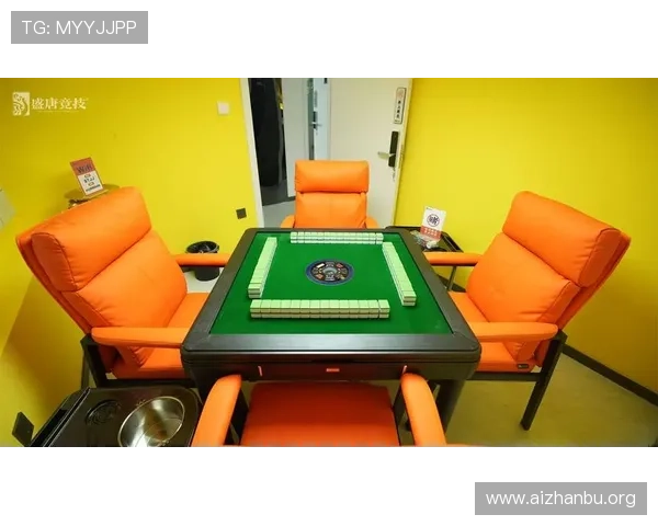 千亿棋牌官网最新版功能全面升级，提供丰富多样的棋牌娱乐模式