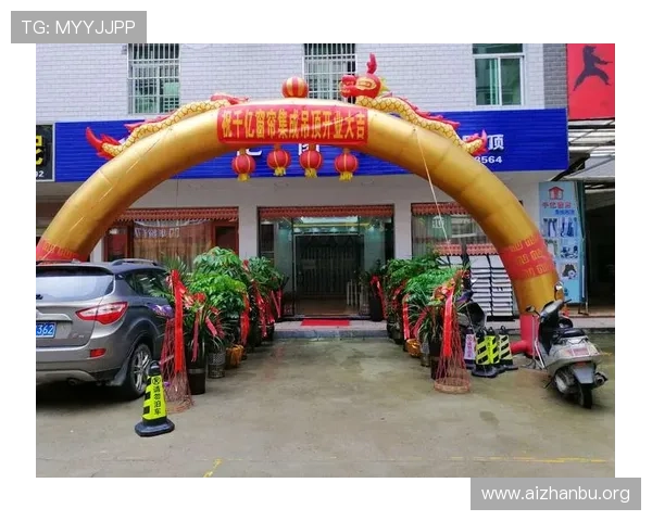 千亿球友会-千亿官方助力足球爱好者实现梦想打造专业化的足球互动体验