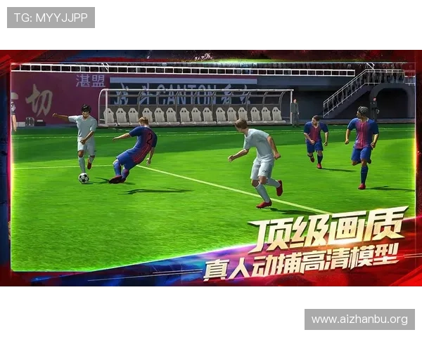 球盟体育电脑版下载详细教程，快速安装步骤与常见问题解决方案