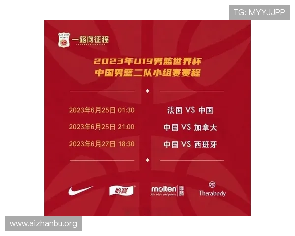 2023年世界杯个人总进球排名前十名详细介绍及其背后精彩的比赛瞬间