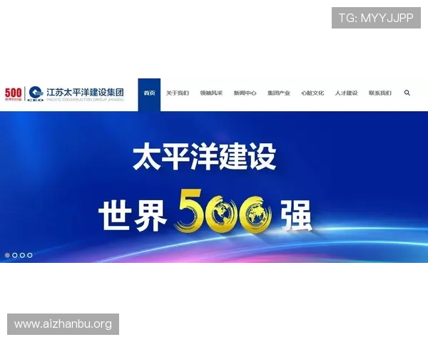 千亿球友会官网入口在哪官方入口的最新版本及安全保障措施 千亿球友会官网入口在哪官方入口的最新版本及安全保障措施