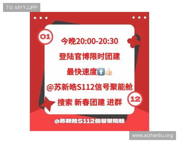 千亿球友会官方网站入口最新公告,及时了解平台最新动态和重要通知 千亿球友会官方网站入口最新公告,及时了解平台最新动态和重要通知