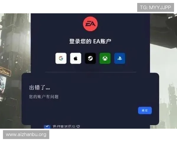 千亿球友会官网登录入口详细流程解析让新手玩家轻松掌握登录技巧