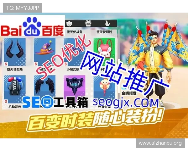 千亿球友会官网登录入口在哪?全面介绍官方入口地址及登录步骤指南