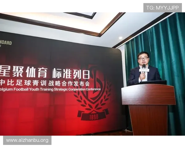 2024年500足球竞猜最新优惠活动与注册指南让你轻松开启足球竞猜之旅