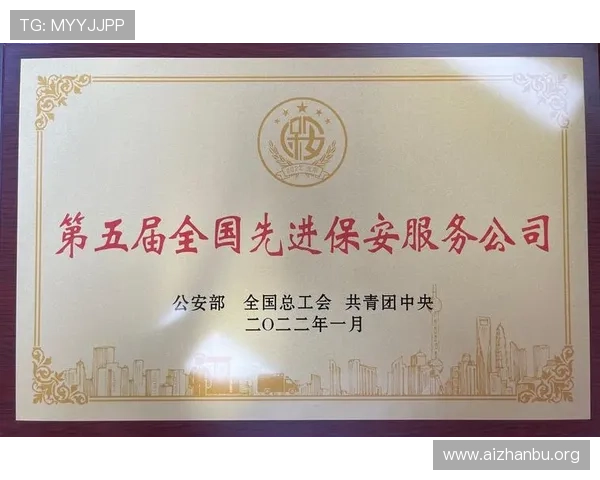 千亿球友会手机官网注册流程详解新手玩家快速入门指南