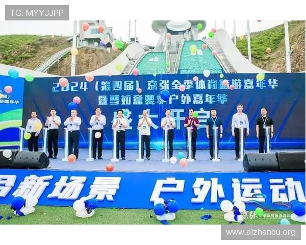 2024年最受欢迎的足球博彩网站大全,提供丰富赛事覆盖与优质投注服务 2024年最受欢迎的足球博彩网站大全,提供丰富赛事覆盖与优质投注服务