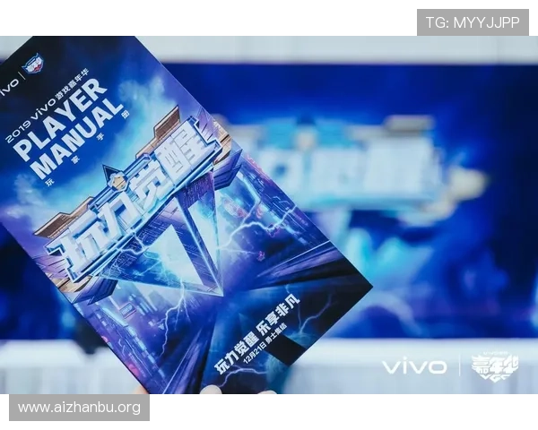 千亿登陆入口助力玩家快速进入游戏世界，享受极致沉浸式的娱乐盛宴