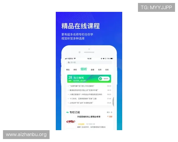 官方游戏平台入口官方平台入口常见问题解答,解决玩家在登录过程中遇到的所有疑问
