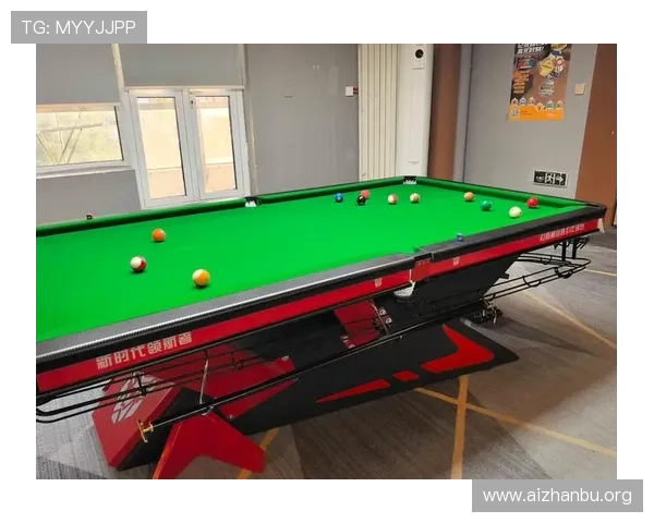 斯诺克球友之家：完善的用户反馈机制确保社区环境健康有序，满足用户多样需求