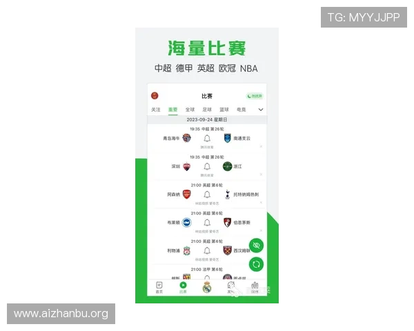 最新版本球友直播体育app下载安装教程,确保用户顺利体验丰富体育内容 最新版本球友直播体育app下载安装教程,确保用户顺利体验丰富体育内容