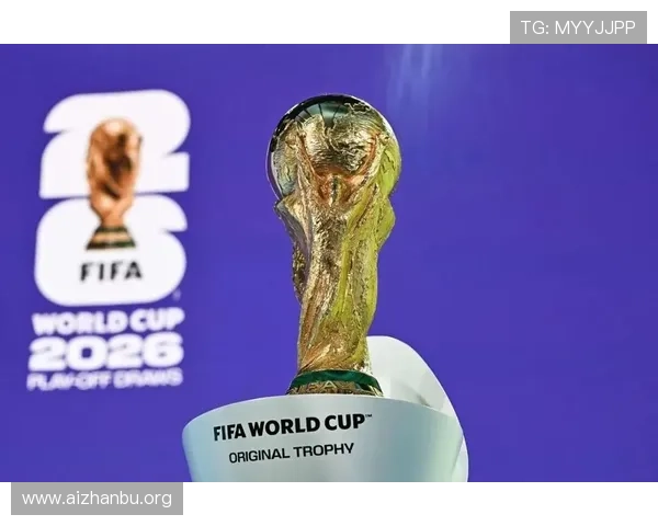 2026年世界杯出线球队资格赛最新动态与结果