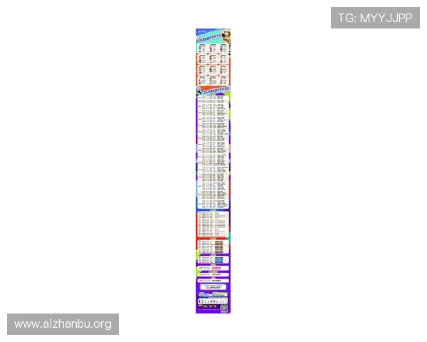 2026年世界杯参赛球队实力排名及晋级概率全面解析 2026年世界杯参赛球队实力排名及晋级概率全面解析