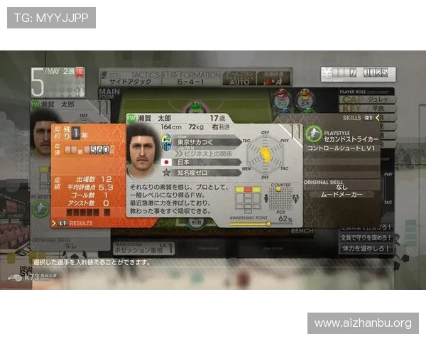 球友会app官网入口最新官方入口地址全面介绍帮助玩家快速登录使用指南