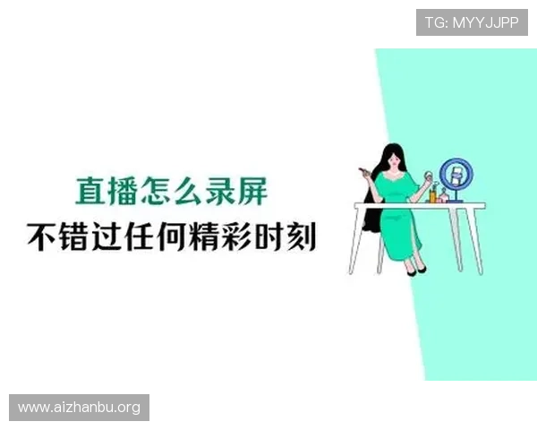 球友会app下载qy集成丰富的赛事直播和互动功能让你不错过每一场精彩比赛