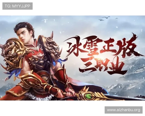 球友会下载平台推荐，安全稳定的游戏下载渠道全攻略