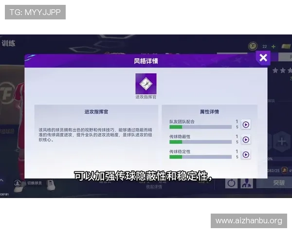 球友会体育app官网最新版本更新内容及升级指南，体验更多新功能