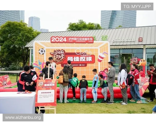 球友会官方网站下载流程详解，轻松获取最新足球游戏和交流平台资源