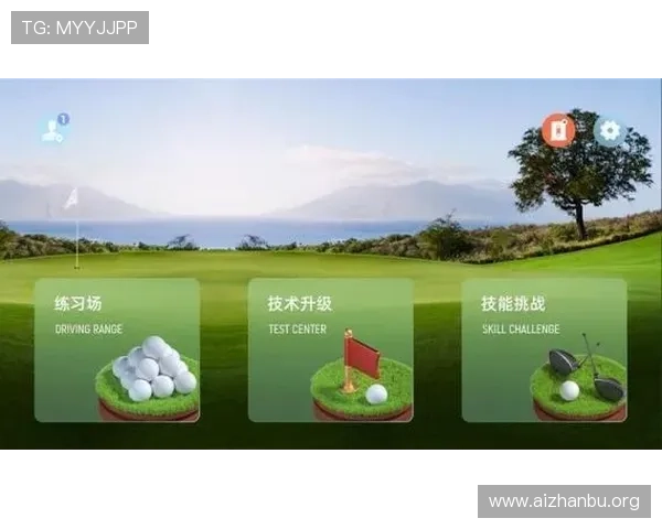 球友会官方入口更新公告及最新版本下载指南确保玩家第一时间掌握最新动态