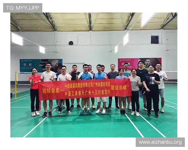 球友会官方网站网址官方最新更新地址及常见问题解答全攻略