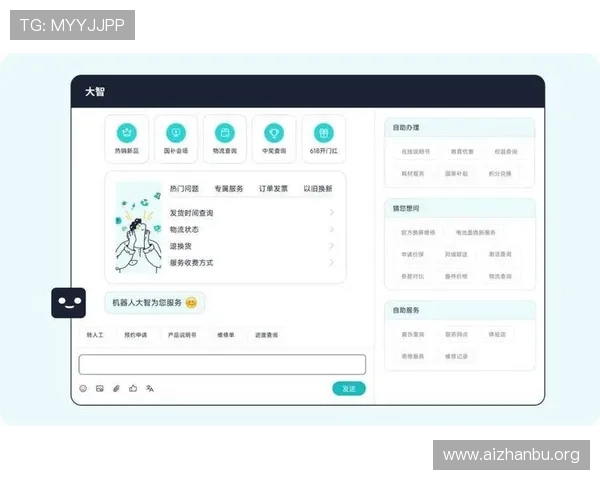 球友会官方网站电脑版如何联系客服解决使用中的问题，提供快速有效的帮助渠道