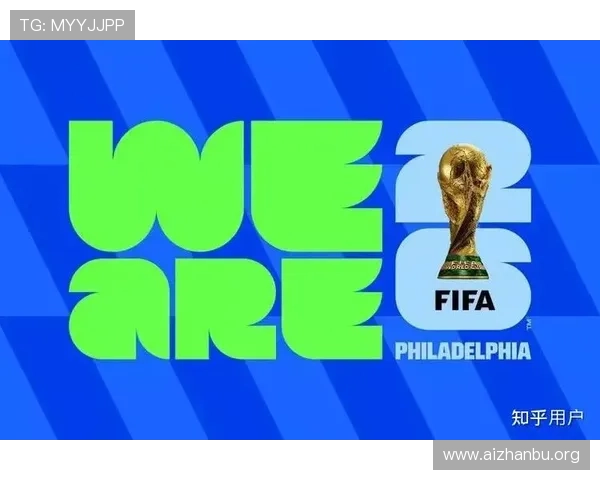 2026年世界杯比赛时间和赛程安排，球探网为您提供最全面的赛事信息