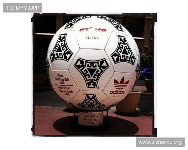 2026年世界杯用球的历史演变与未来发展趋势，满足球迷与专业人士的关注