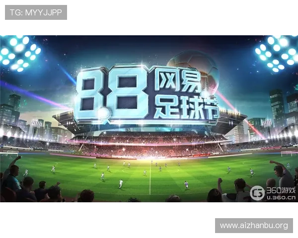 球友会直播平台助力游戏主播快速成长，提供专业培训和优质流量支持实现梦想